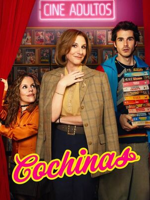 Непристойный бизнес / Cochinas (2026)